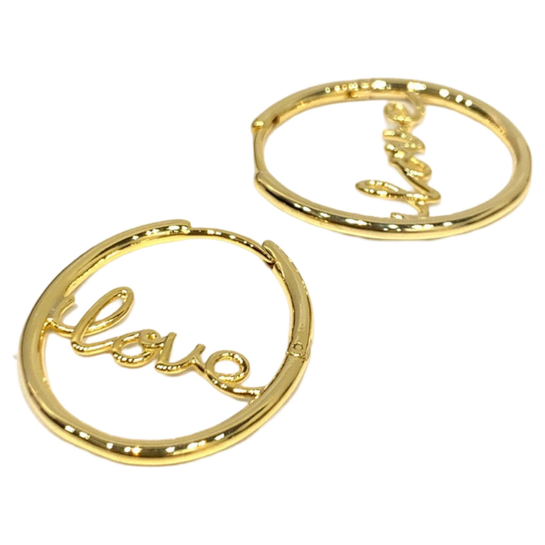 All You Need Is. . .Hoops